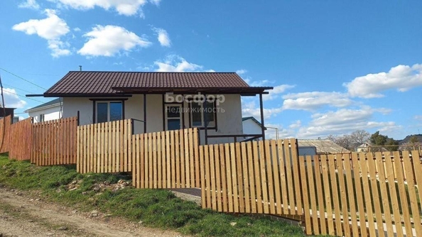 
  Продается дом 47.2 м². Фото 29.