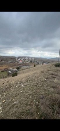 
  Продается земельный участок 6 соток. Фото 5.