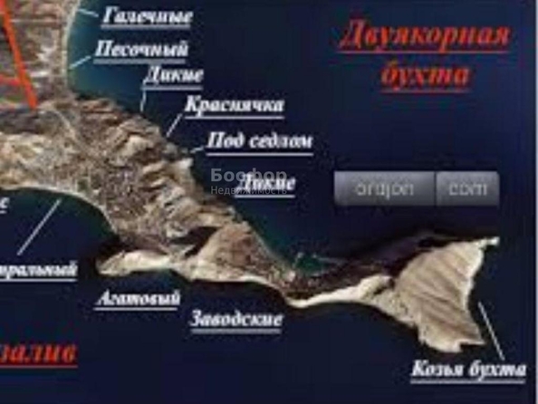 
  Продается земельный участок 6 соток. Фото 14.