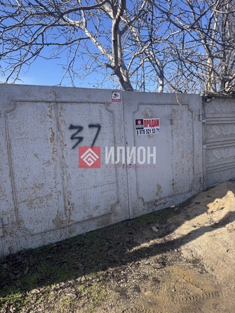 
  Продается земельный участок 5 соток. Фото 8.