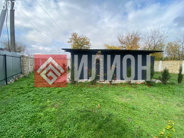 
  Продается коттедж 50 м². Фото 10.