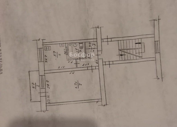 
  Продается 1-комн. квартира 31.1 м². Фото 5.