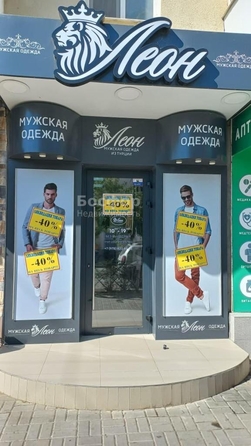 
  Сдается универсальное помещение 42.6 м². Фото 4.