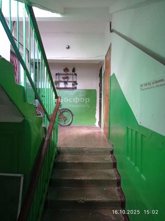 
  Продается 1-комн. квартира 30 м². Фото 9.