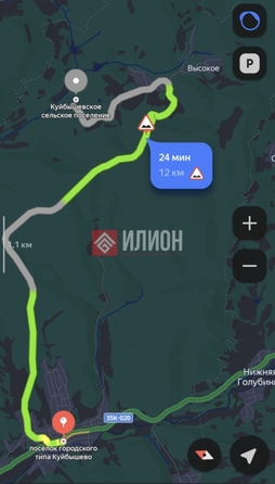 
  Продается земельный участок 80 соток. Фото 3.