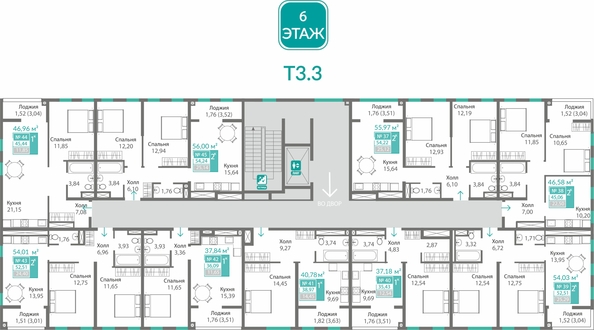 
  Продается 2-комн. квартира 52.51 м², в ЖК Благо. Фото 1.