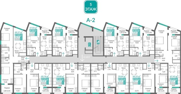 
  Продается 1-комн. квартира 35.68 м², в ЖК Подсолнух. Фото 1.