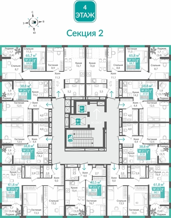 
  Продается 1-комн. квартира 37 м², в ЖК Орион. Фото 1.