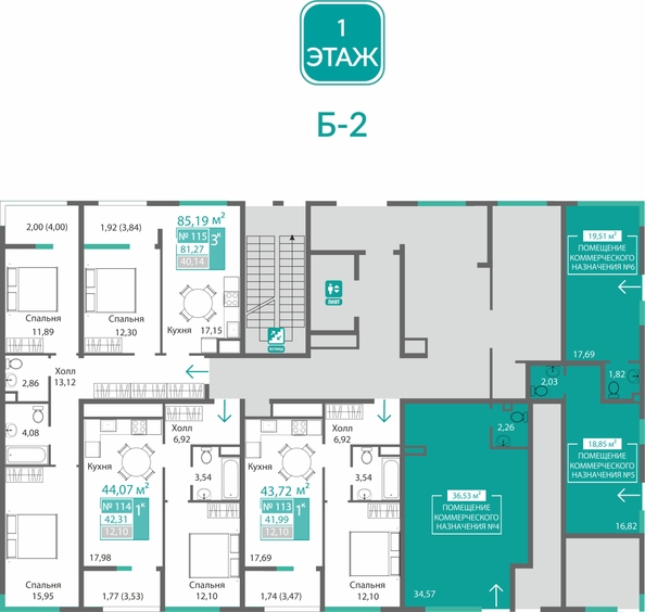 
  Продается 3-комн. квартира 81.27 м², в ЖК Барбарис. Фото 1.