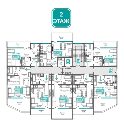 
  Продается номер в отеле 41.55 м², в ГК Золотые пески. Фото 1.