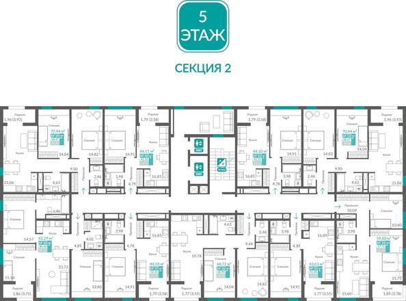 
  Продается 2-комн. квартира 66.94 м², в ЖК Видный. Фото 1.