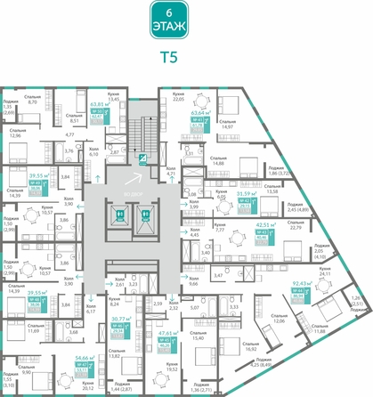 
  Продается 3-комн. квартира 62.47 м², в ЖК Благо. Фото 1.