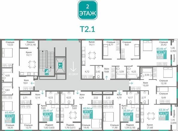 
  Продается 1-комн. квартира 34 м², в ЖК Благо. Фото 1.