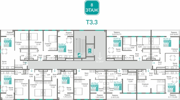 
  Продается 1-комн. квартира 41.74 м², в ЖК Благо. Фото 1.