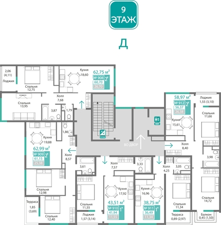 
  Продается 2-комн. квартира 56.37 м², в ЖК Подсолнух. Фото 1.