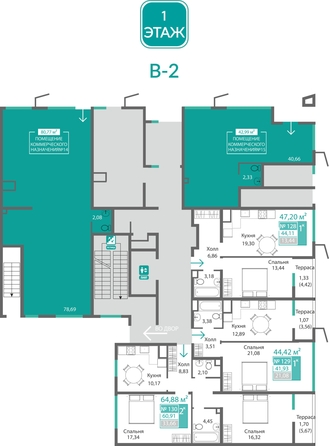 
  Продается 2-комн. квартира 60.91 м², в ЖК Подсолнух. Фото 1.
