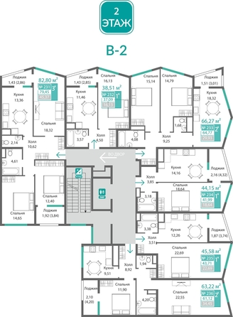 
  Продается 2-комн. квартира 64.77 м², в ЖК Подсолнух. Фото 1.