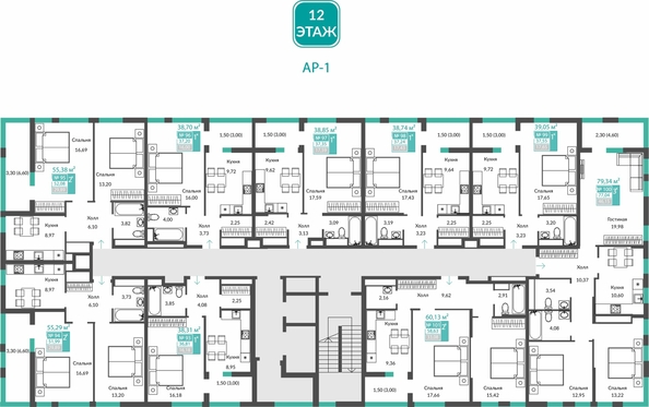 
  Продается 1-комн. квартира 36.81 м², в ЖК Единство. Фото 1.
