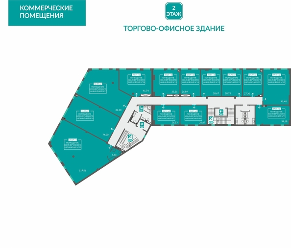 
  Продается универсальное помещение 28.75 м². Фото 1.