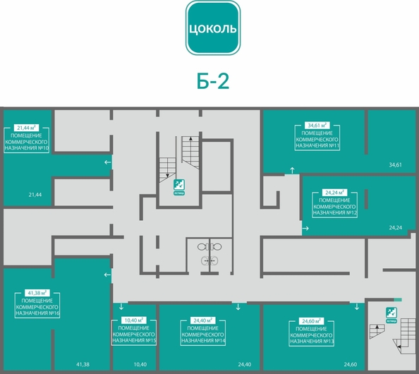 
  Продается универсальное помещение 41.38 м², в ЖК Барбарис. Фото 1.