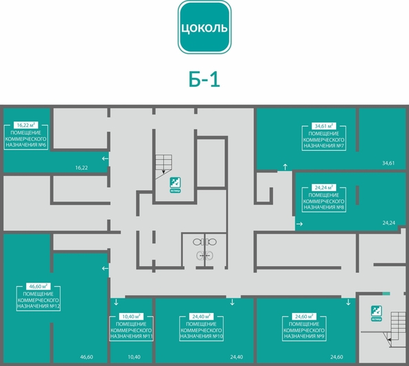 
  Продается универсальное помещение 24.4 м², в ЖК Барбарис. Фото 1.