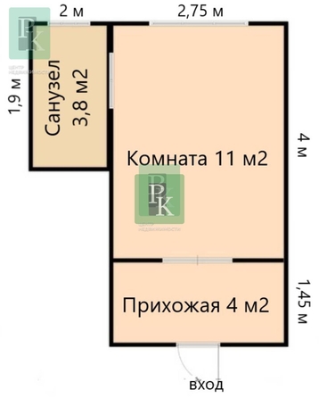 
  Продается апартамент 18.8 м². Фото 18.