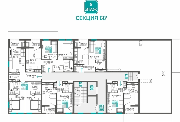 
  Продается 1-комн. квартира 31.08 м², в ЖК Горизонты 3. Фото 1.