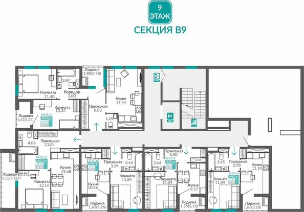 
  Продается 1-комн. квартира 48.53 м², в ЖК Горизонты 3. Фото 1.