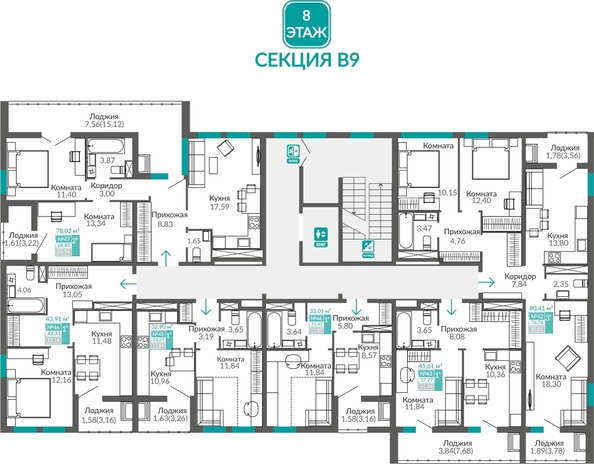 
  Продается 3-комн. квартира 76.74 м², в ЖК Горизонты 3. Фото 1.