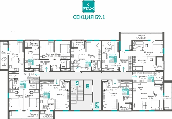 
  Продается 1-комн. квартира 48.37 м², в ЖК Горизонты 3. Фото 1.