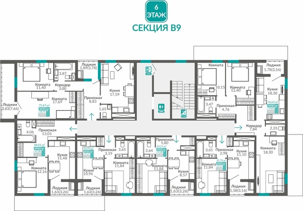 
  Продается 2-комн. квартира 69.75 м², в ЖК Горизонты 3. Фото 1.
