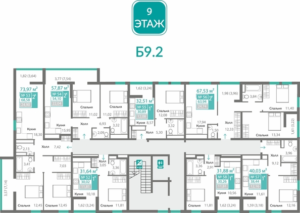
  Продается 2-комн. квартира 68.58 м², в ЖК Горизонты 2 . Фото 1.