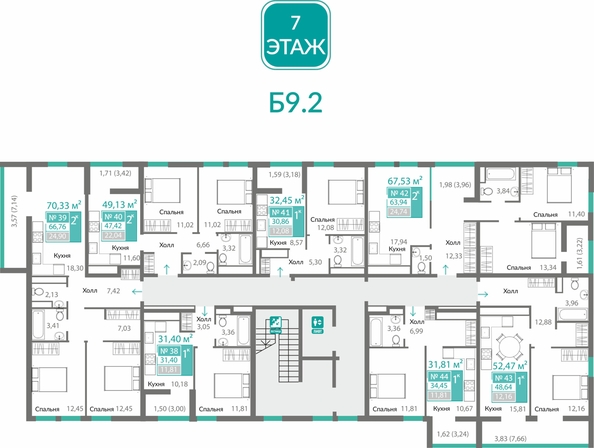 
  Продается 2-комн. квартира 66.76 м², в ЖК Горизонты 2 . Фото 1.