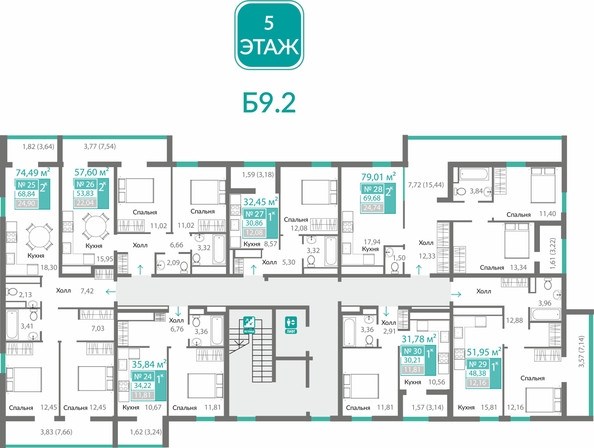 
  Продается 1-комн. квартира 34.22 м², в ЖК Горизонты 2 . Фото 1.