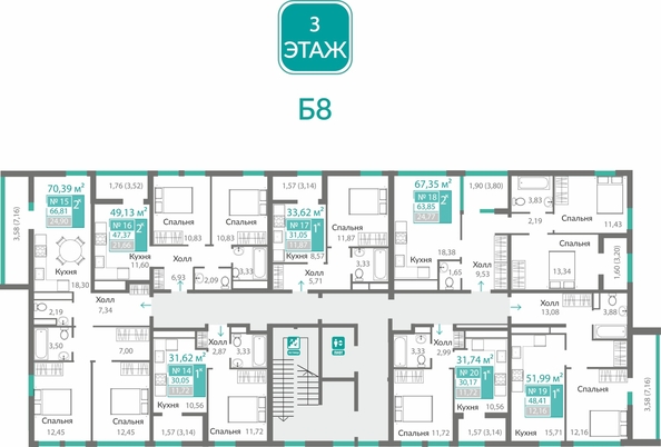 
  Продается 2-комн. квартира 66.81 м², в ЖК Горизонты 2 . Фото 1.