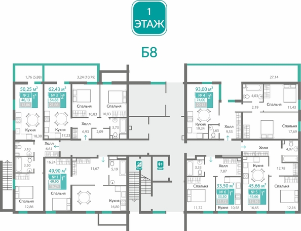 
  Продается 1-комн. квартира 33.5 м², в ЖК Горизонты 2 . Фото 1.
