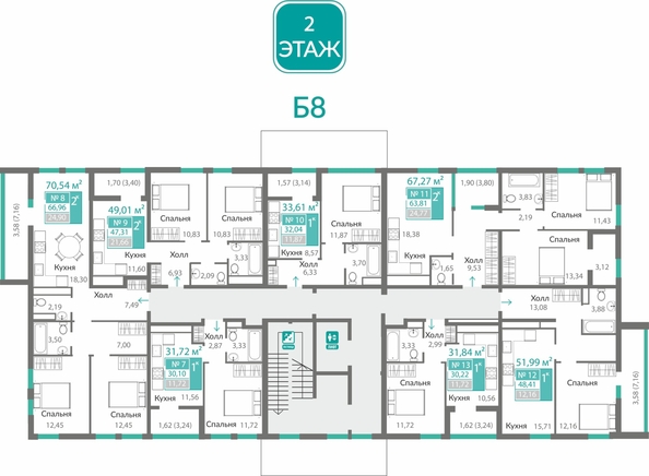 
  Продается 2-комн. квартира 66.96 м², в ЖК Горизонты 2 . Фото 1.