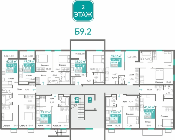 
  Продается 2-комн. квартира 67.84 м², в ЖК Горизонты 2 . Фото 1.