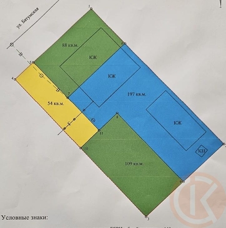 
  Продается дом 25.8 м². Фото 19.