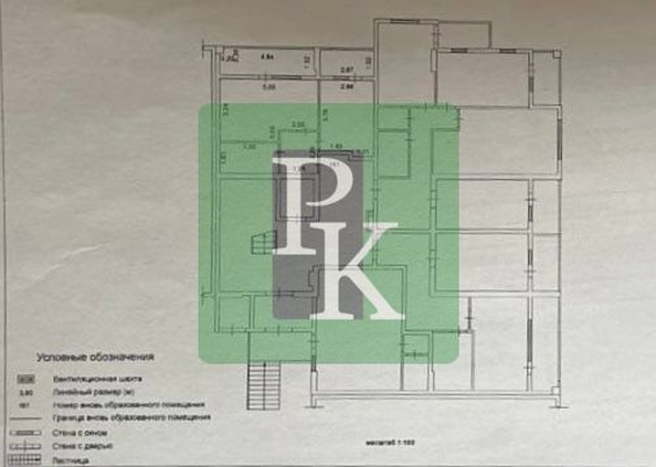 
  Продается 1-комн. квартира 45 м². Фото 2.