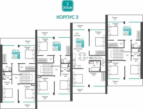 
  Продается апартамент 80 м², в АК Удачное. Фото 1.