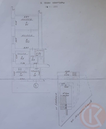 
  Продается 2-комн. квартира 39.8 м². Фото 28.