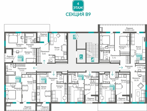 
  Продается 3-комн. квартира 83.49 м², в ЖК Горизонты 3. Фото 1.