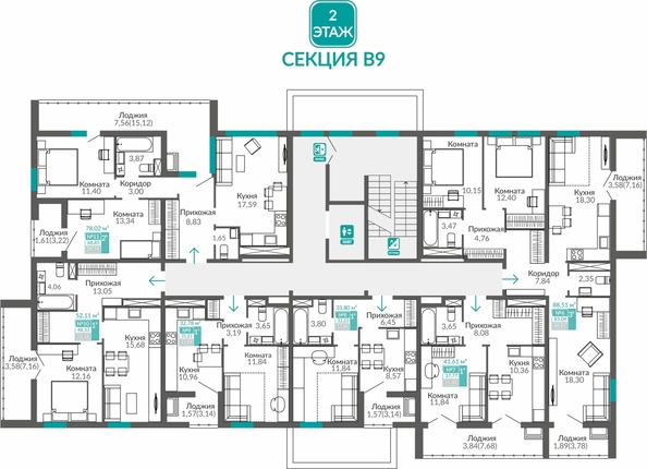 
  Продается 3-комн. квартира 83.04 м², в ЖК Горизонты 3. Фото 1.