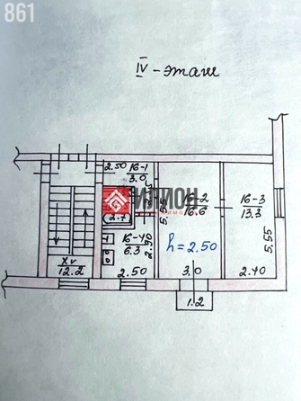 
  Продается 2-комн. квартира 43.1 м². Фото 19.