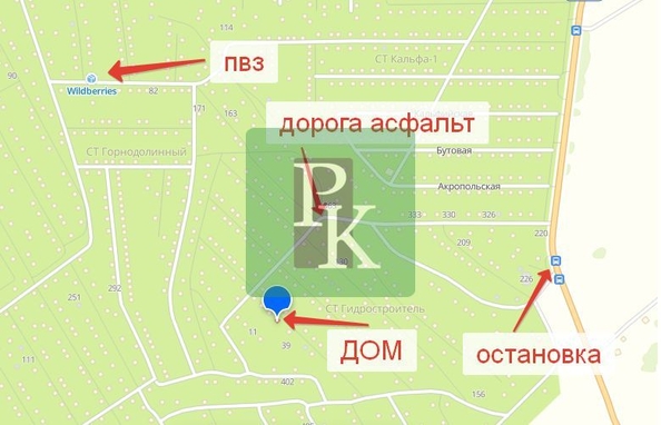 
  Продается дом 26.1 м². Фото 12.