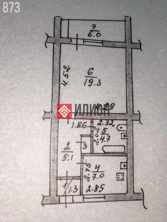 
  Продается 1-комн. квартира 40.9 м². Фото 10.