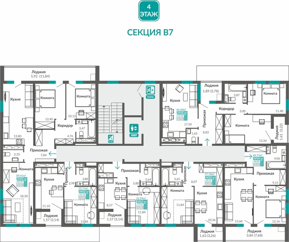 
  Продается 2-комн. квартира 63.18 м², в ЖК Горизонты 1. Фото 1.