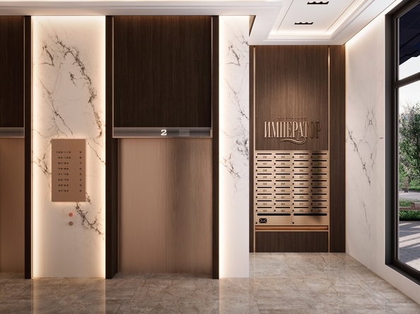 
  Продается 2-комн. квартира 69.86 м², в  Клубный дом «Император». Фото 6.