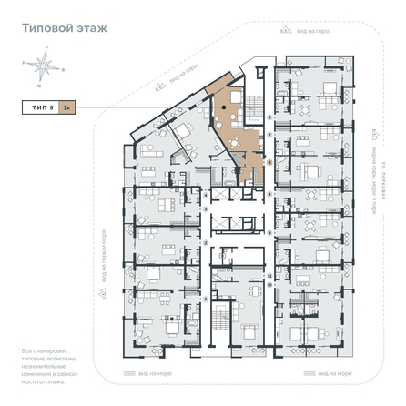 
  Продается апартамент 79.41 м², в АО Парк Плаза. Фото 1.